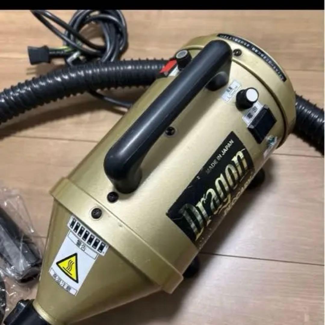 キンペックス　ドラゴンペッカリー　金　フィルター　ノズル先付き