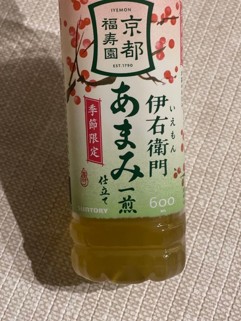 スマートフォン本体 Apple iPhone 12pro max