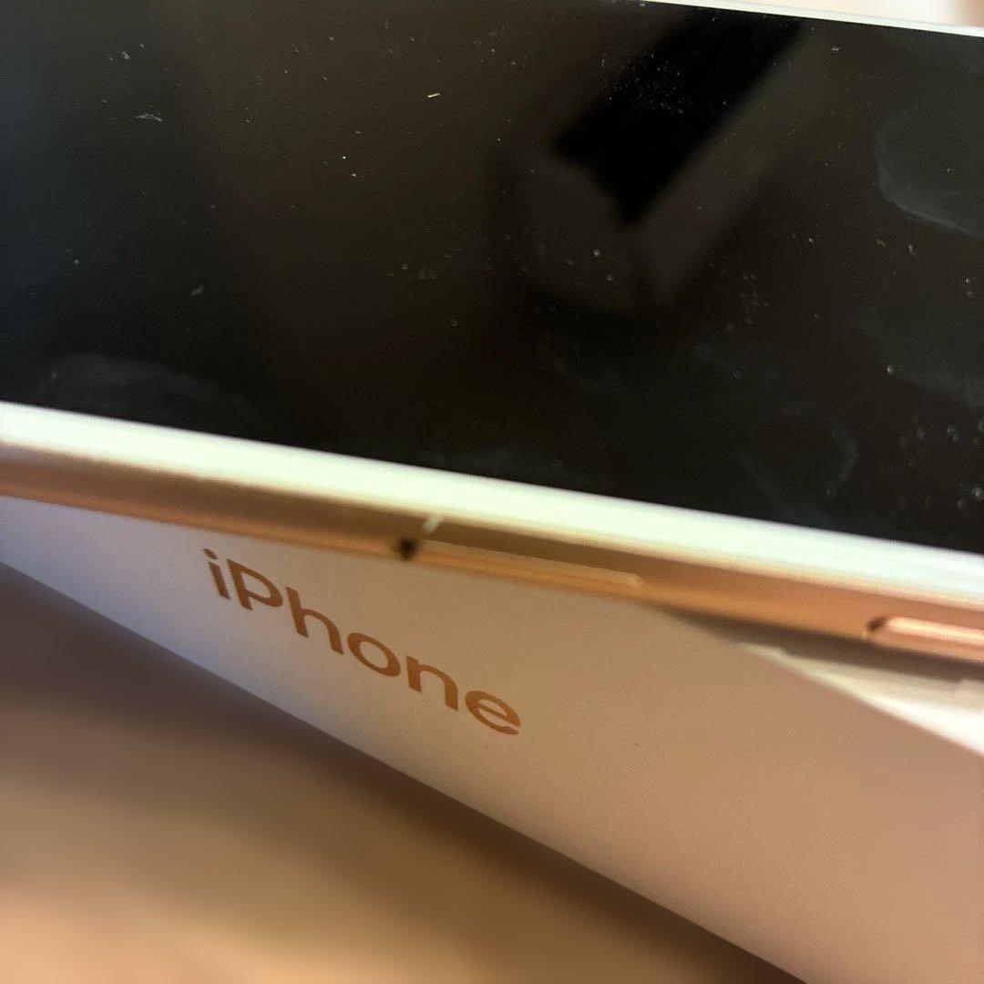 Apple iPhone ゴールド 8 本体