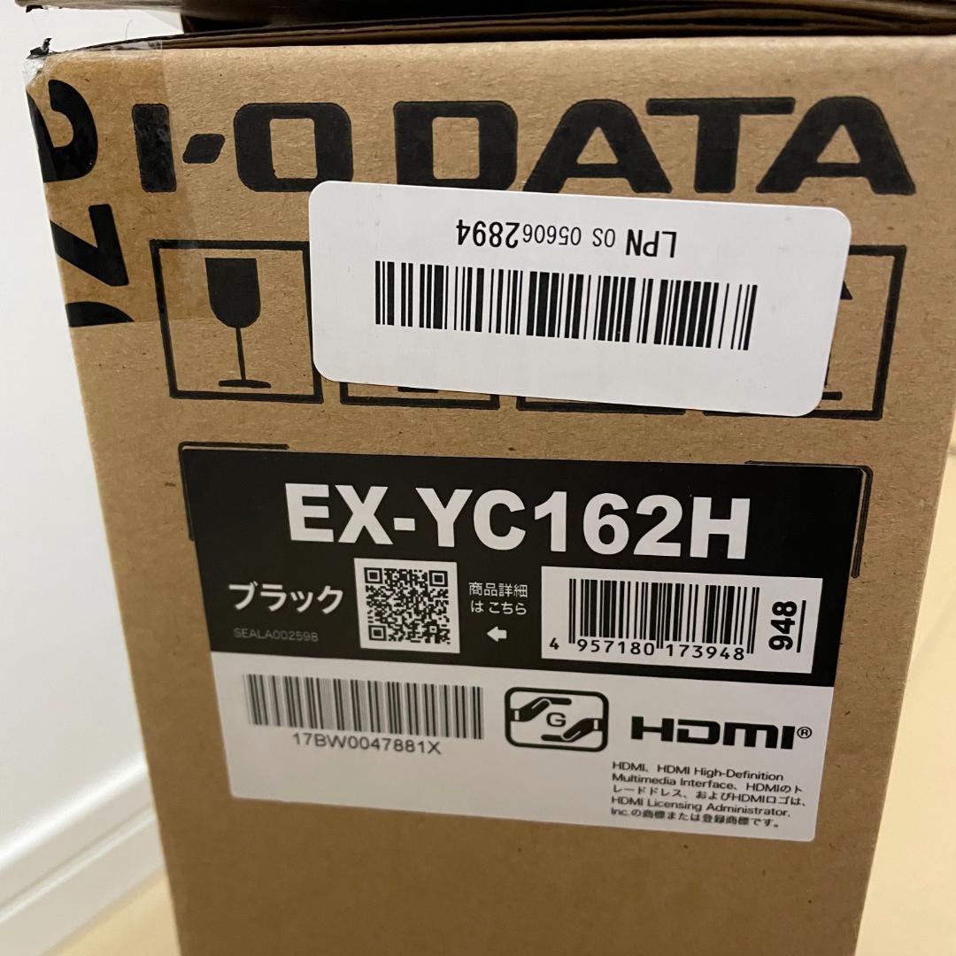 【美品】IODATA モバイルモニター 15.6インチ 持ち運び フルHD