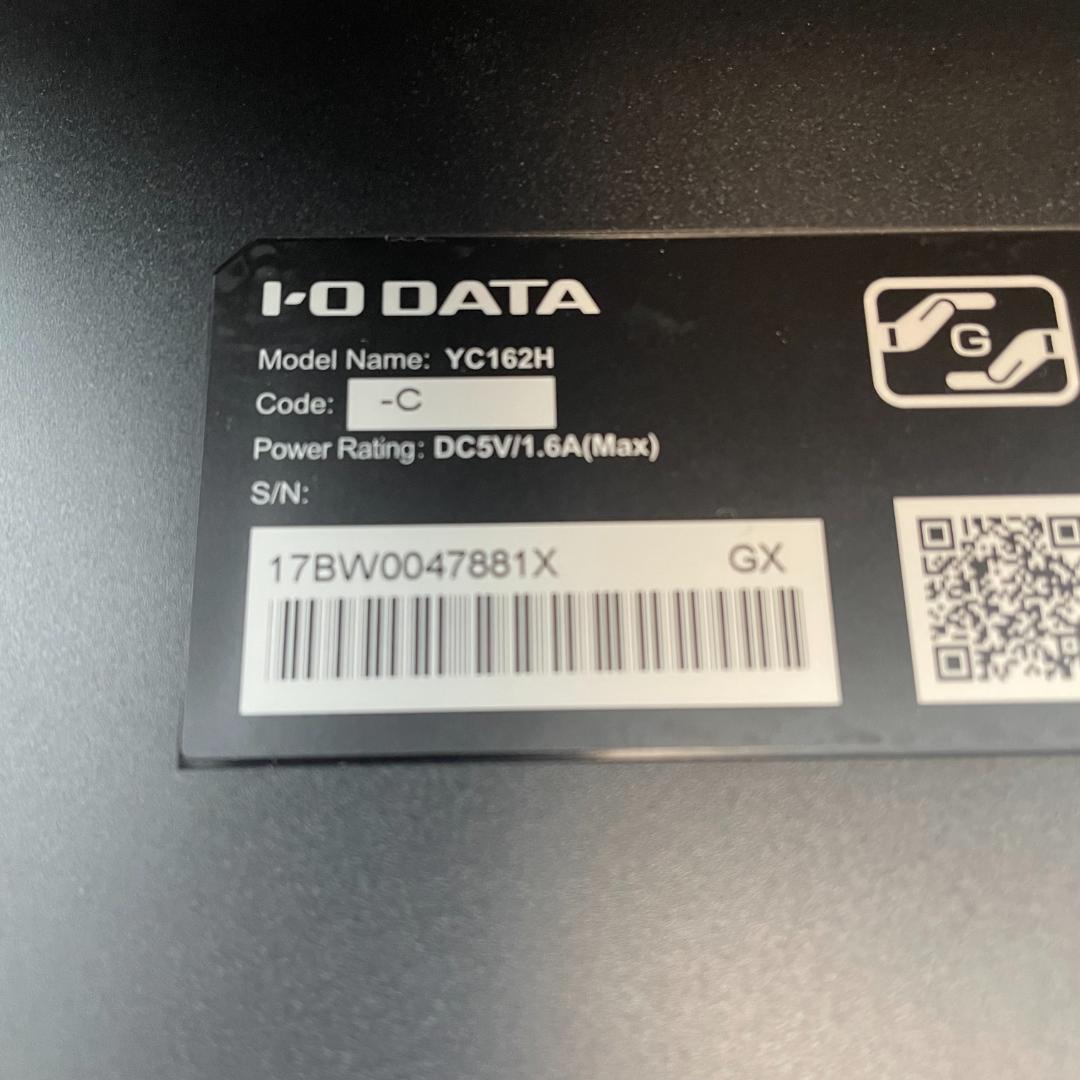 【美品】IODATA モバイルモニター 15.6インチ 持ち運び フルHD