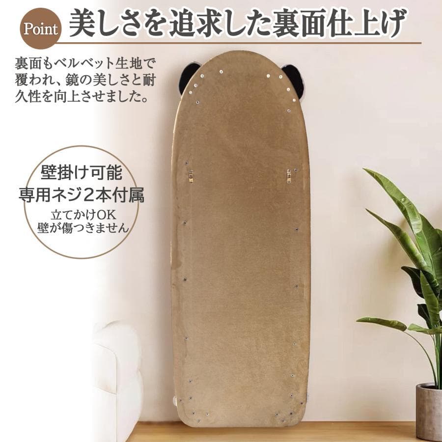 大特価セール全身鏡 韓国風 可愛い 160x60 ビロードフレーム 浅茶色06