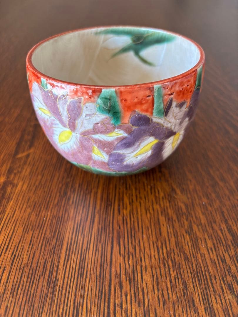 京焼　清水焼　蓋付き飯椀3個セットB