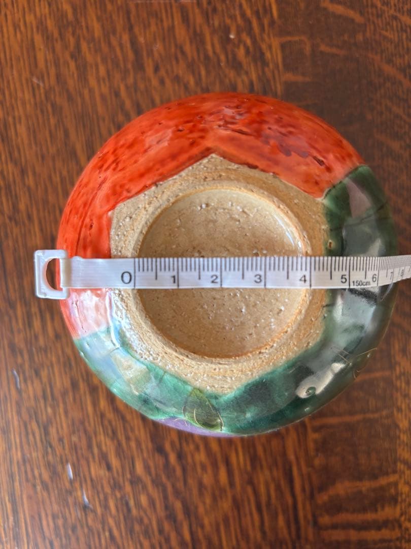 京焼　清水焼　蓋付き飯椀3個セットB