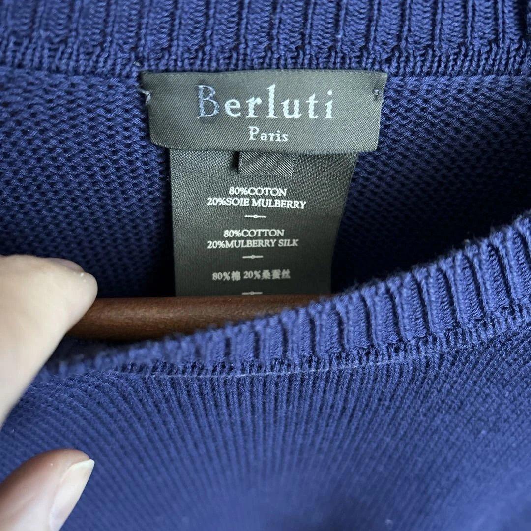 Berluti ネイビー クルーネックセーター　ベルルッティ