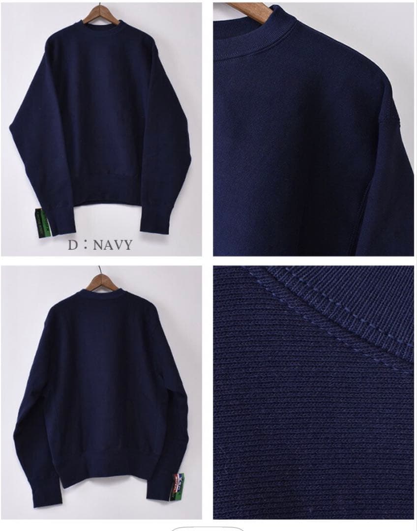 CAMBER クロスニットスウェットシャツ　12oz ネイビー　新品未使用