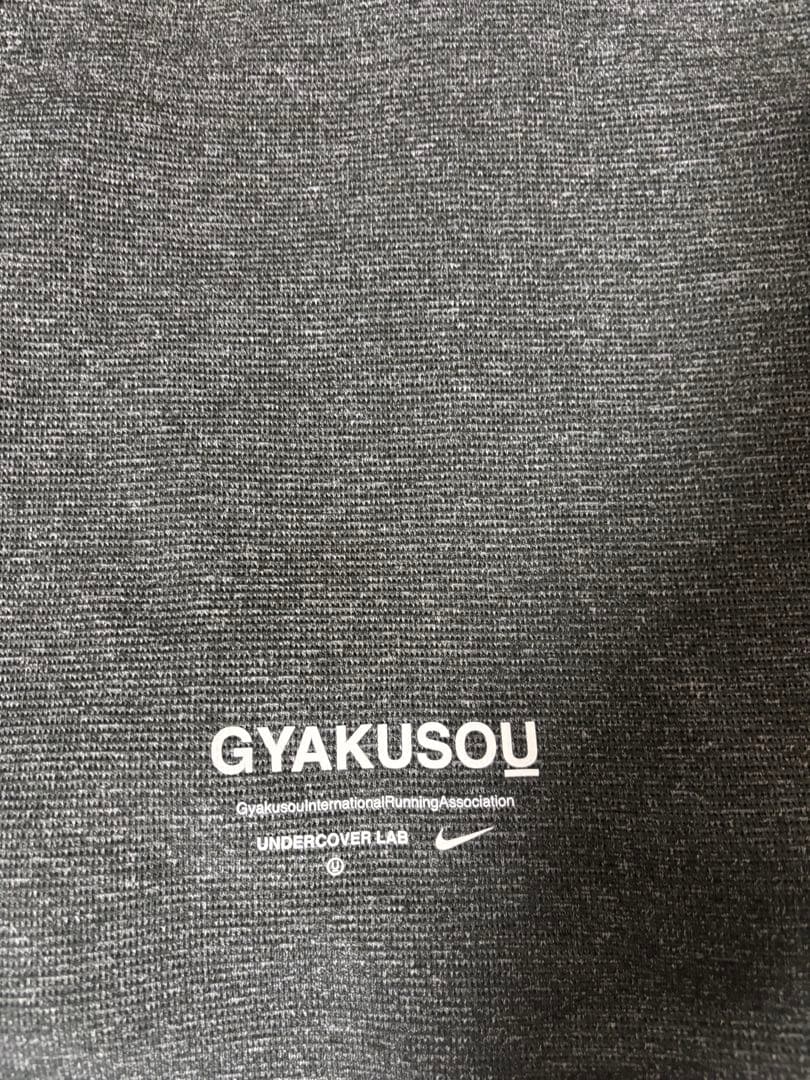 NIKE × UNDERCOVER　zip hoodie　GYAKUSOU　S