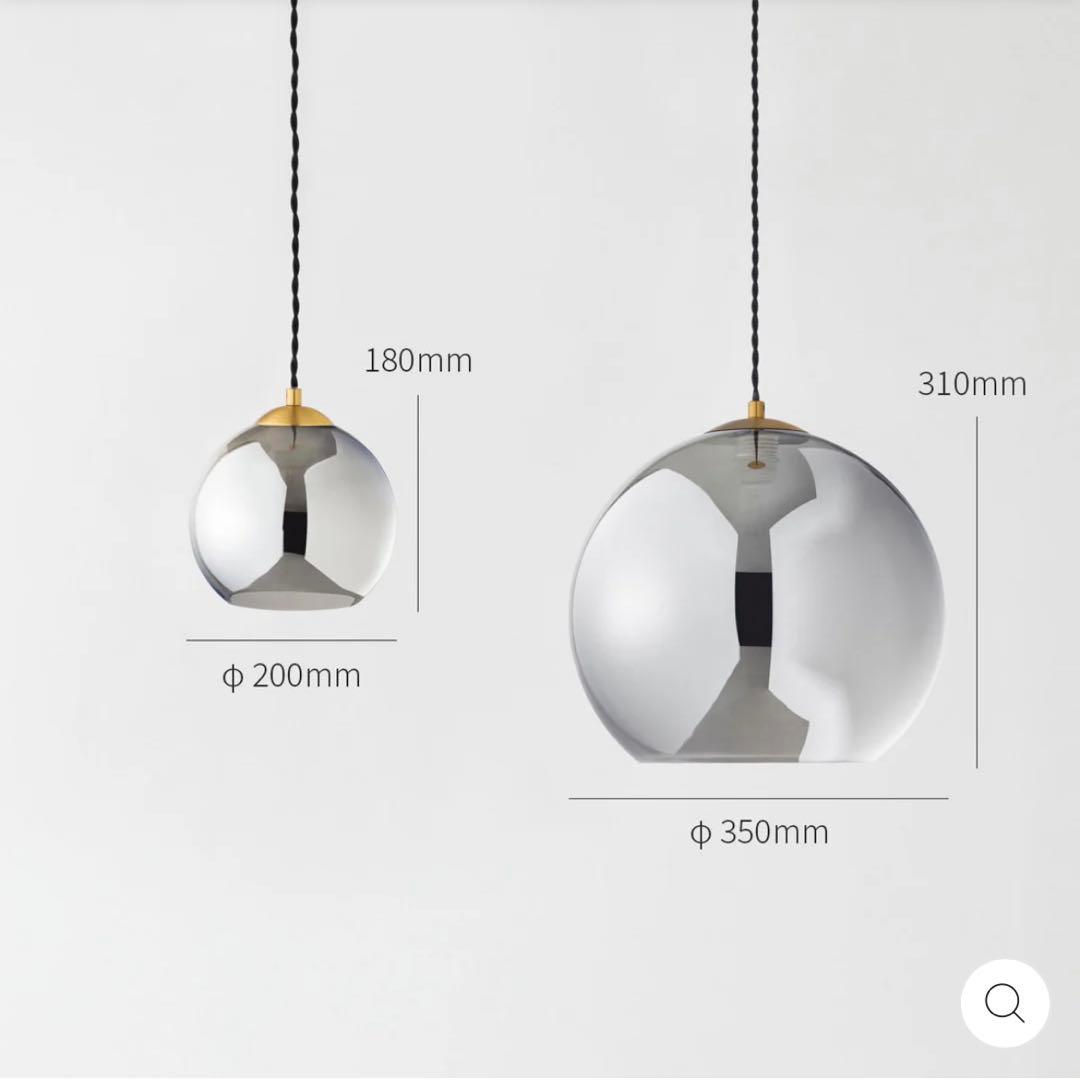ハモサ　kanademono Chic Modern Pendant light