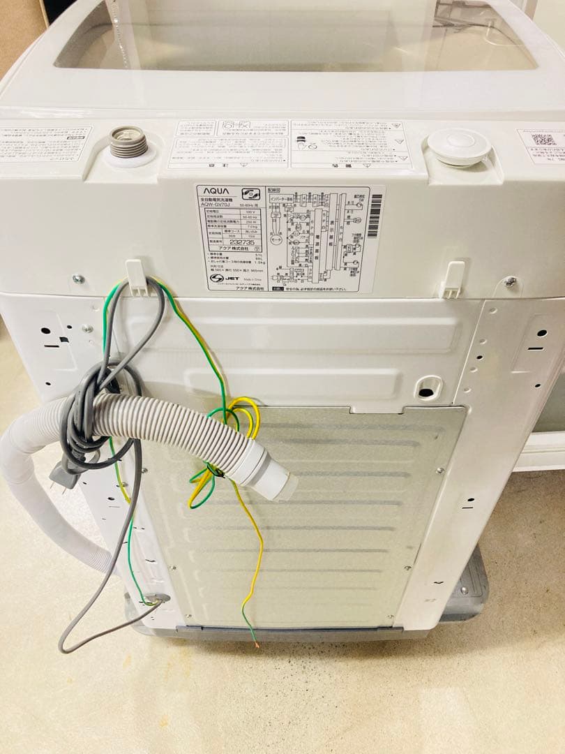 AQUA 縦型洗濯機 AQW-GV70J 21年製 7kg