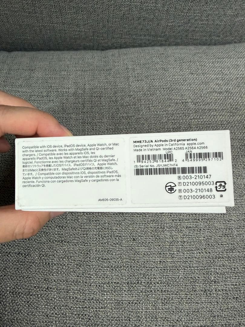 Apple AirPods3 本体 充電ケース付き