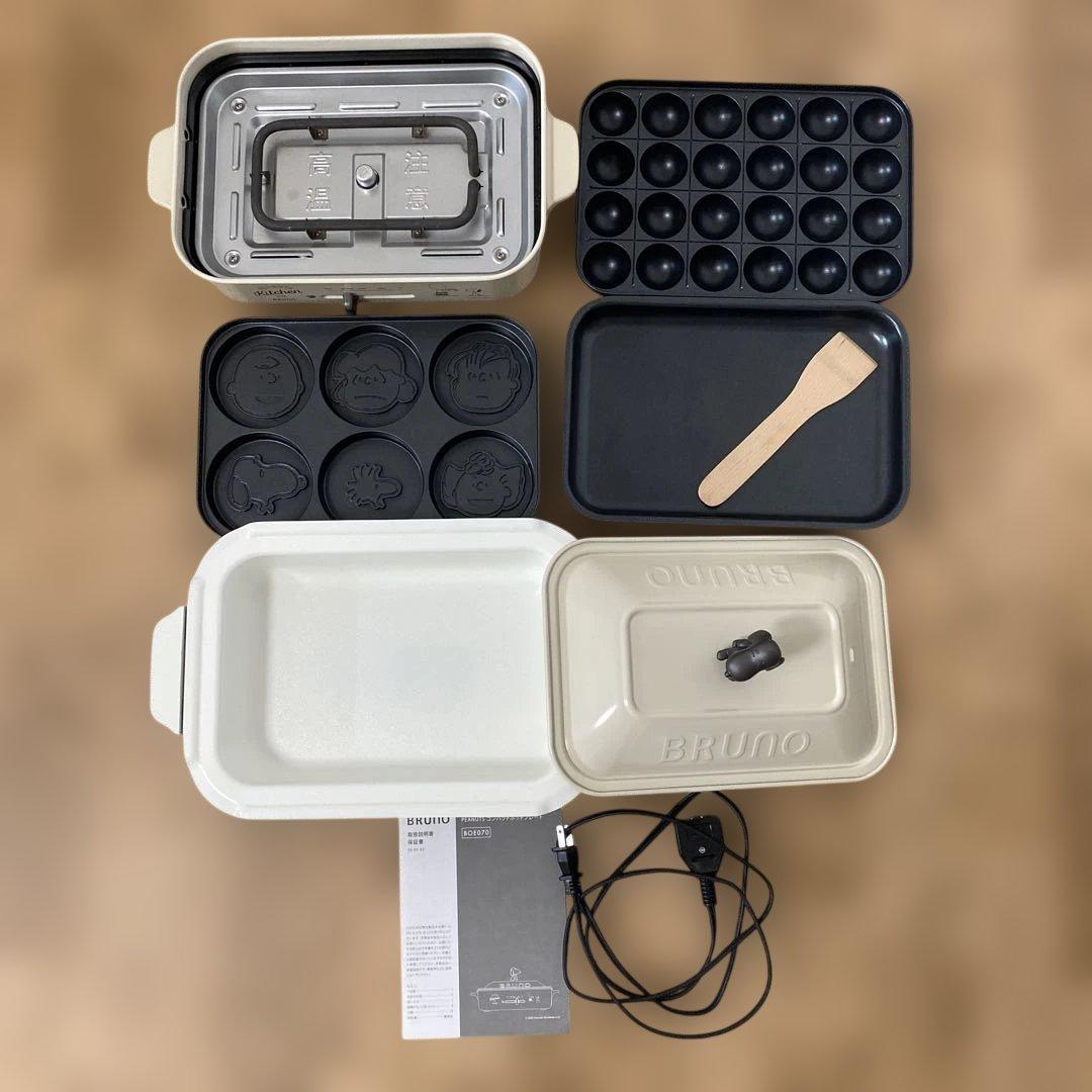 BRUNO コンパクトホットプレート スヌーピー コラボ　別売り鍋セット