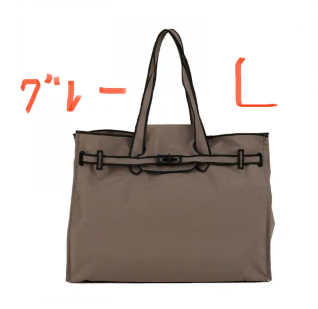 20時まで 正規品 ラクゼット エコバッグ トートバッグ Lサイズ グレー