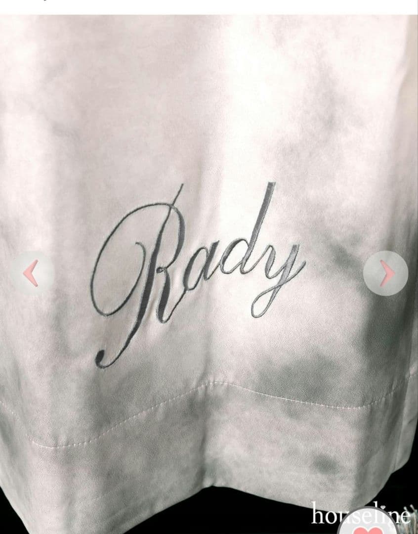 rady 大理石柄カーテン　　135×100　　残り1