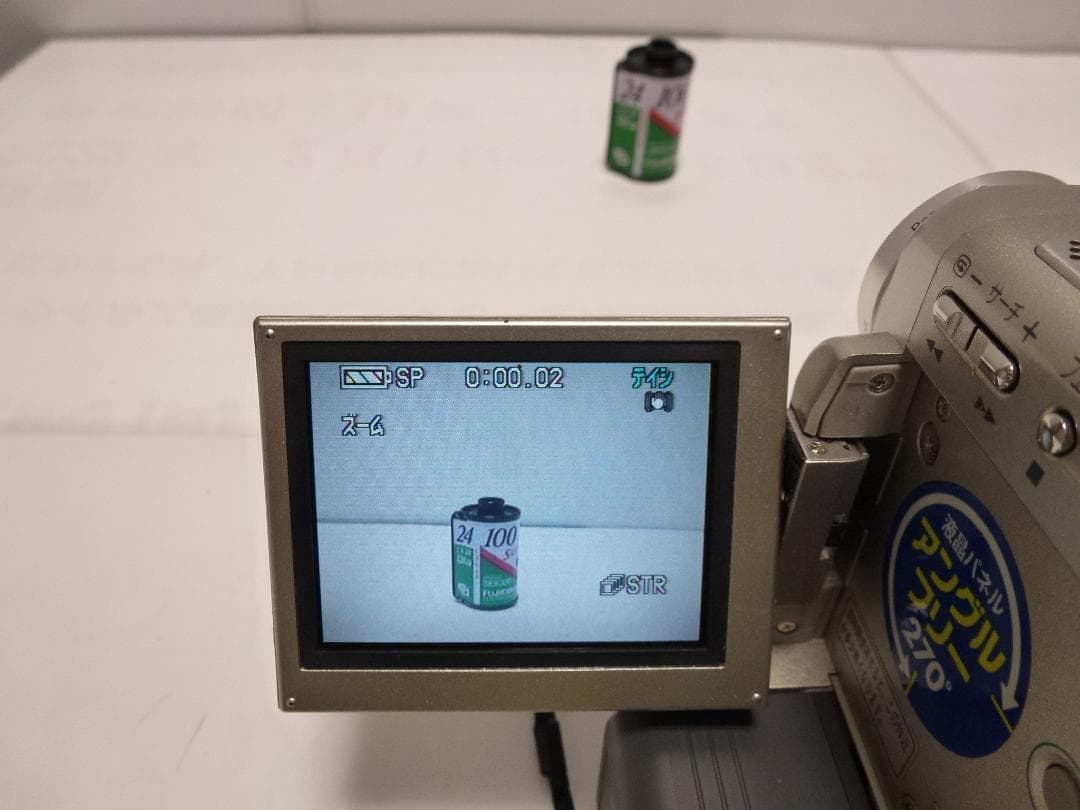 希少　動作品　美品　Mini DV　パナソニック　Panasonic NV-C1