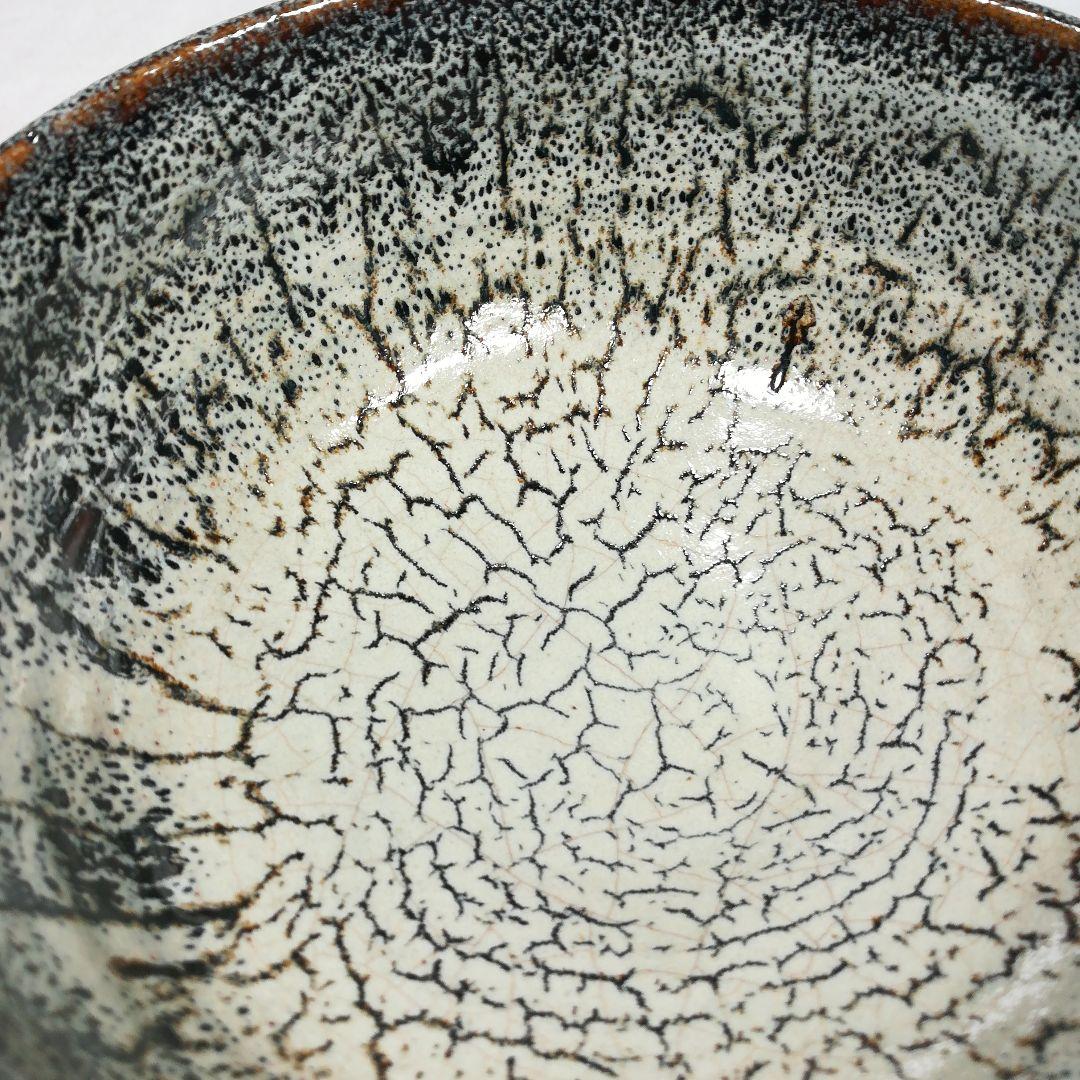 朝鮮唐津　柳孝雄作　茶碗　共箱　茶道具