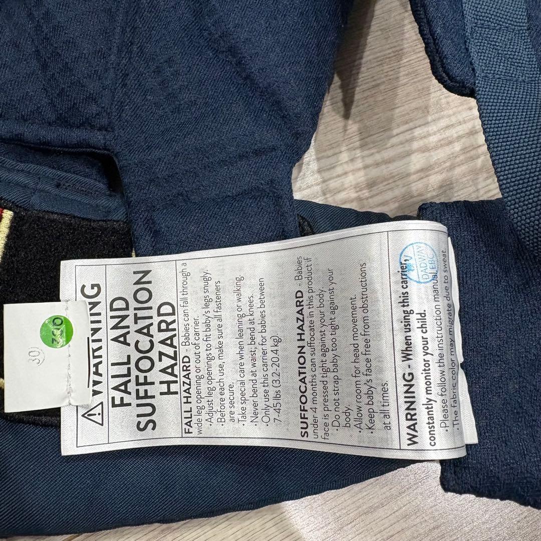 ERGObaby エルゴベビー　オムニブリーズ　ミッドナイトブルー　ネイビー