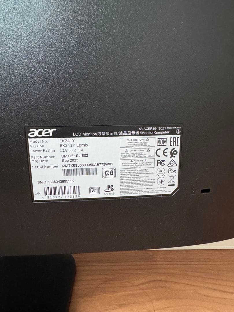 【美品】Acer 23.8インチ モニター EK241Y Ebmix