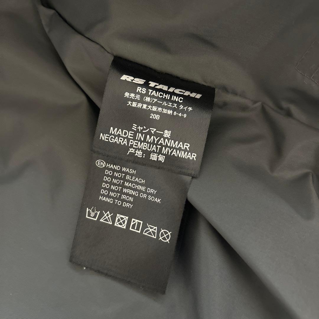 RS TAICHI HEAT パーカー　ジャケットRSU621 ケーブルセット
