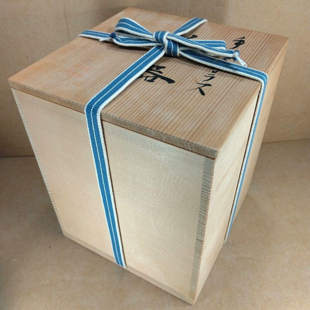 黒木国昭 手吹きガラス花器 銘:夢 共箱 栞 無傷美品 ガラス工芸