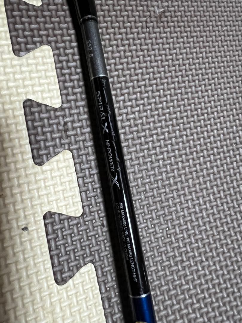 グラップラータイプj s53-8