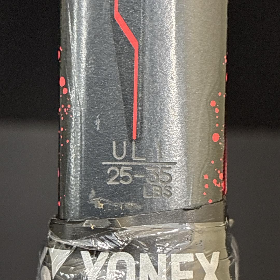 YONEX GEOBREAK 70V ヨネックス　ジオブレイク　軟式ラケット