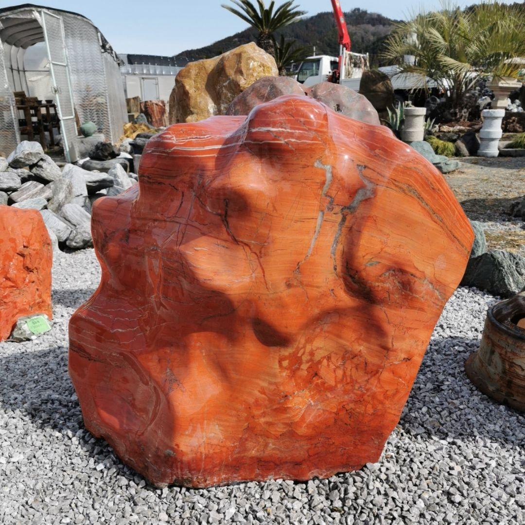 レッドジャスパー　317キロ　赤玉石　庭石　鑑賞石　石　置物　オブジェ