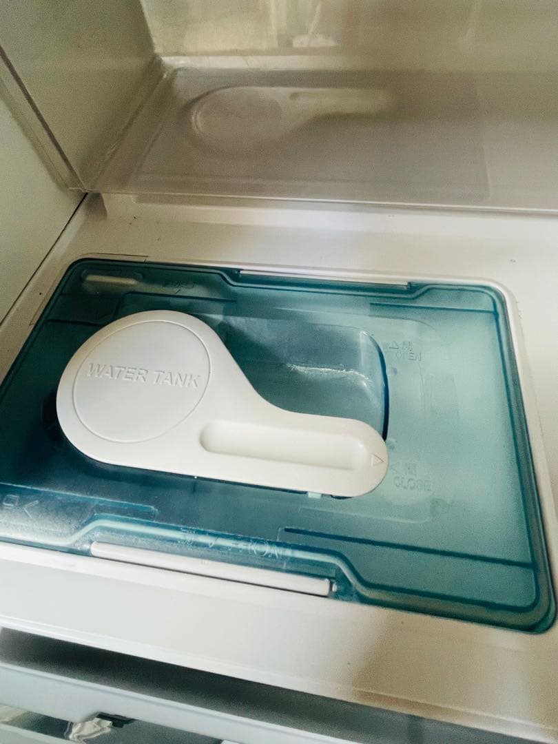 宮城県　三菱　ノンフロン冷凍冷蔵庫　MR-CU37M-C