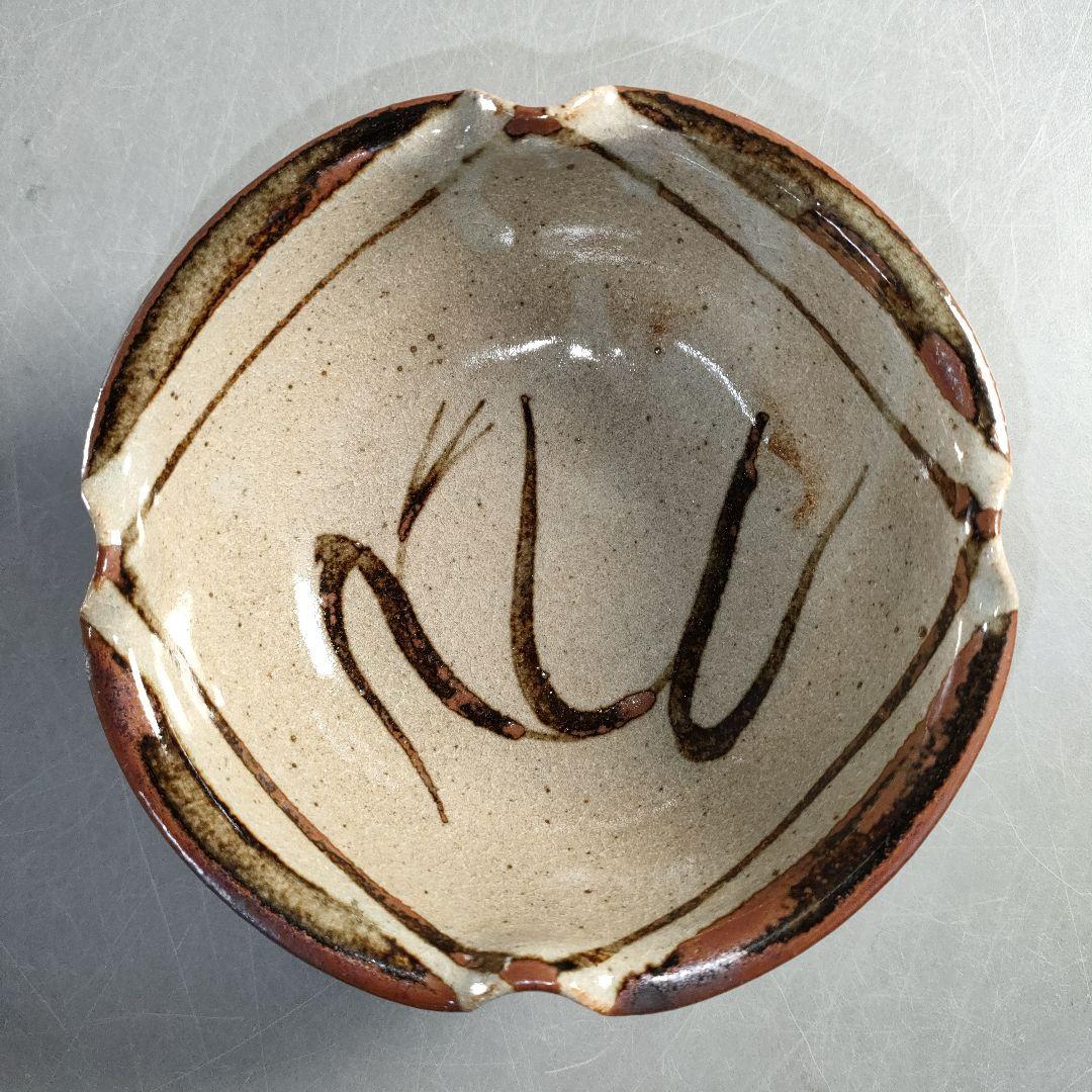 A1326-4/唐津焼/十三代 中里太郎右衛門窯/絵唐津向付5客/共箱/懐石道具