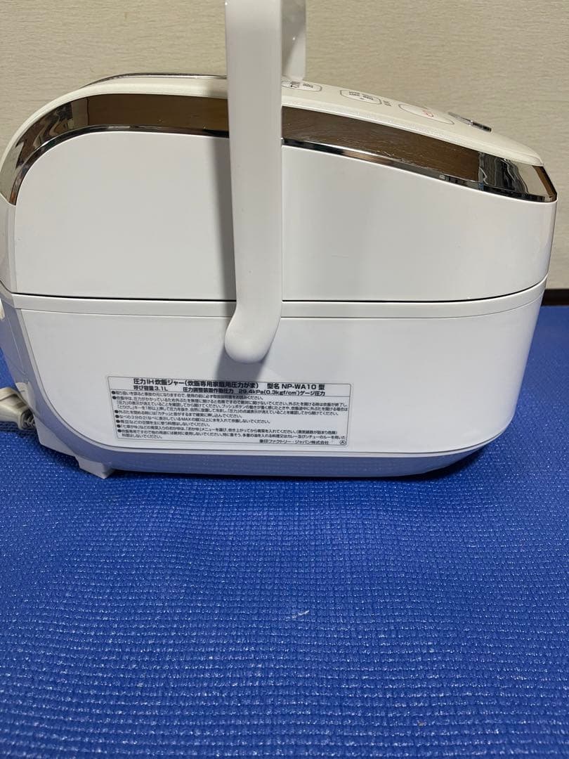 ZOJIRUSHI 極め羽釜 炊飯器 NP-WA10 圧力IH炊飯ジャー南部鉄器