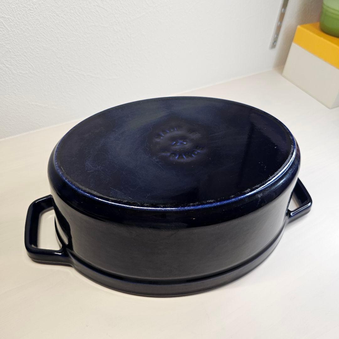 STAUB Oval ストウブ オバール ネイビー 23cm