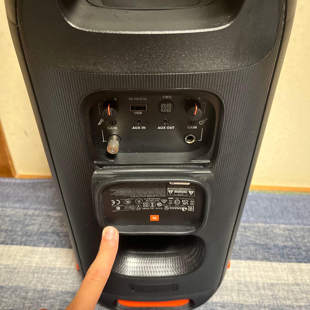 JBL パーティーボックス110ワイヤレススピーカー mia