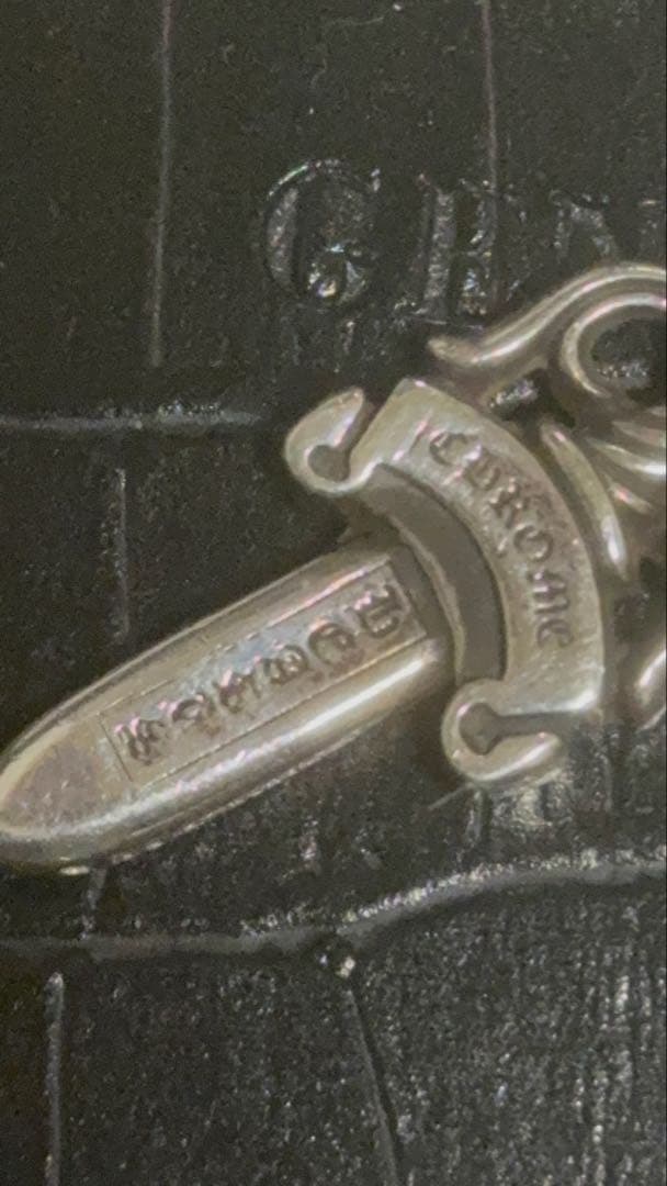 クロムハーツ　ダガー