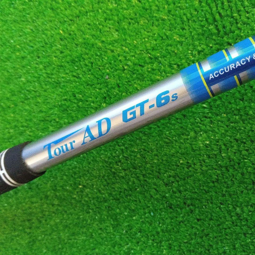 チタン3W‼️ テーラーメイド STEALTH PLUS+ 極美品 GT6 希少