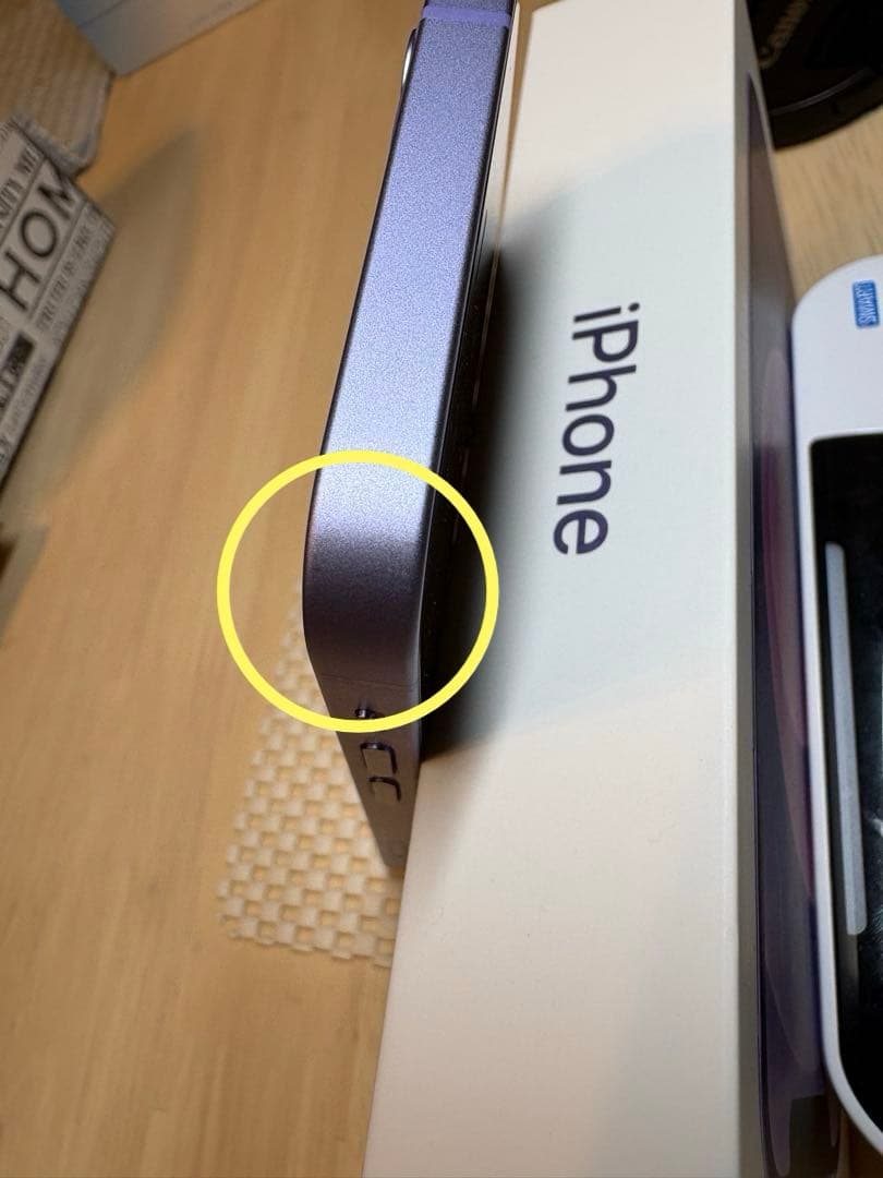 iPhone 12 mini 128GB外装美品