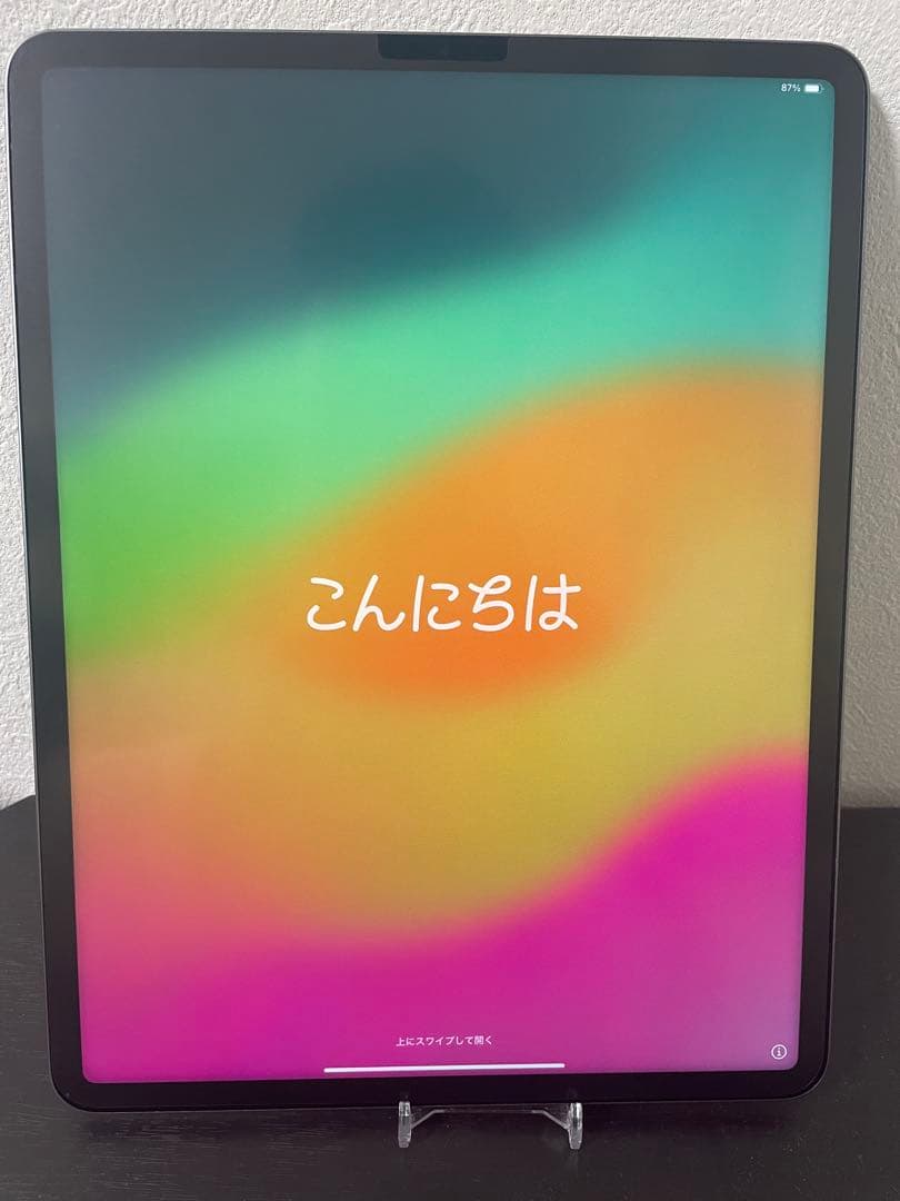 iPad Pro 12.9インチ 第5世代 Wi-Fi 256GB シルバー