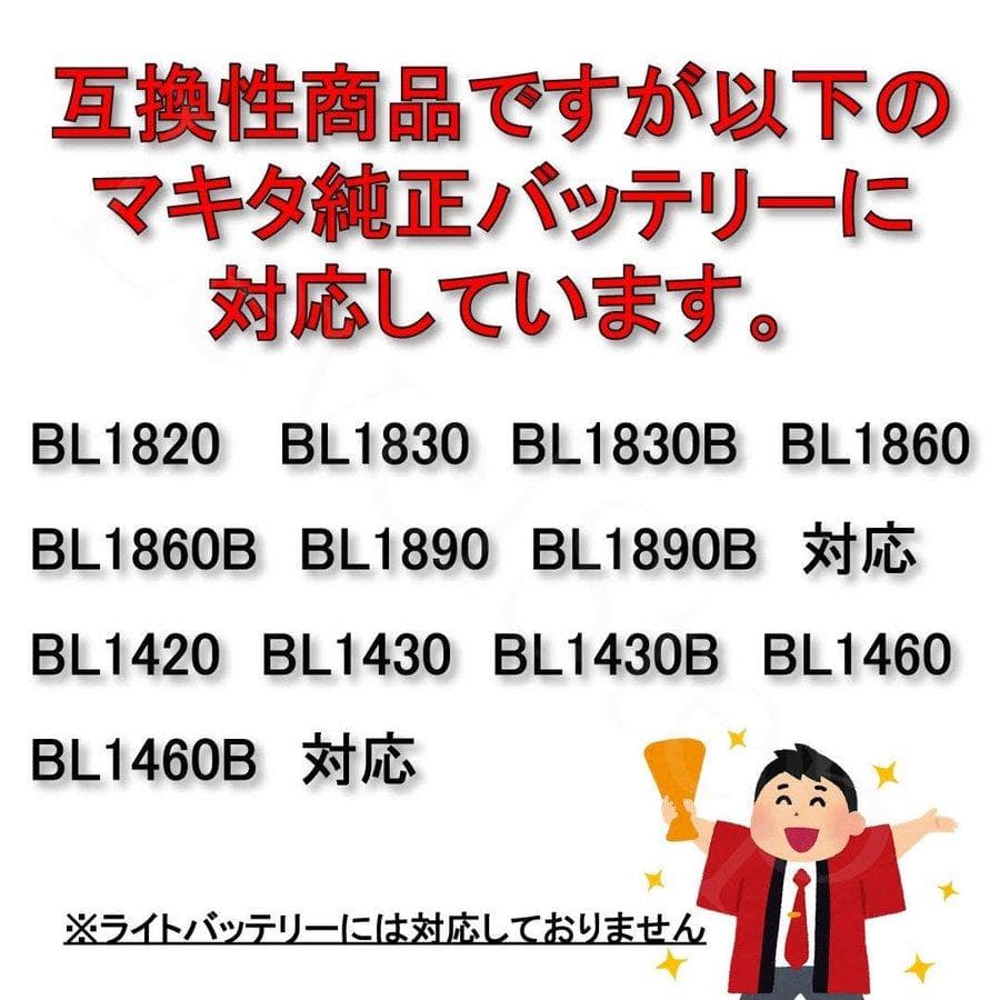 モーリー