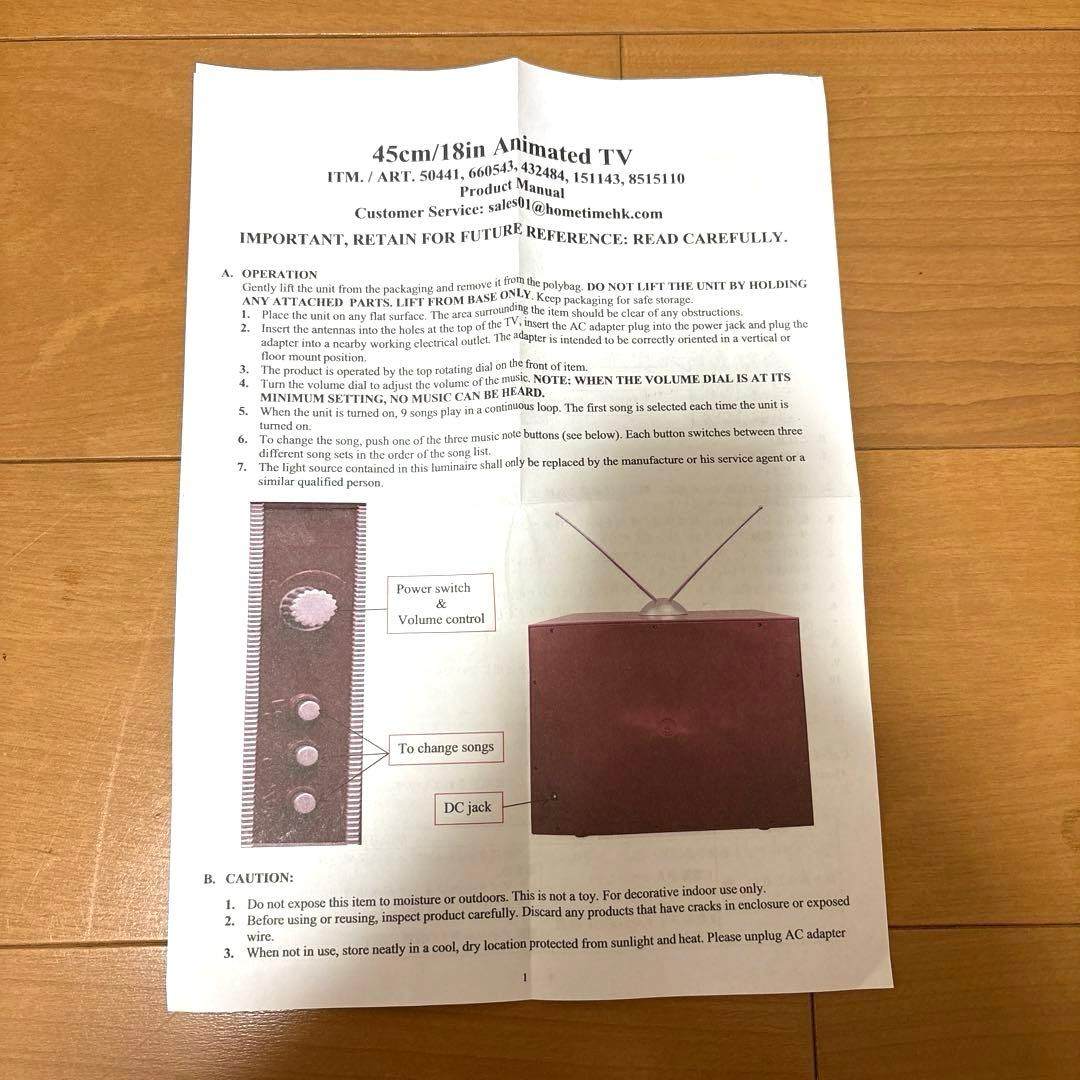 クリスマス レトロ TV ライト & ミュージック付