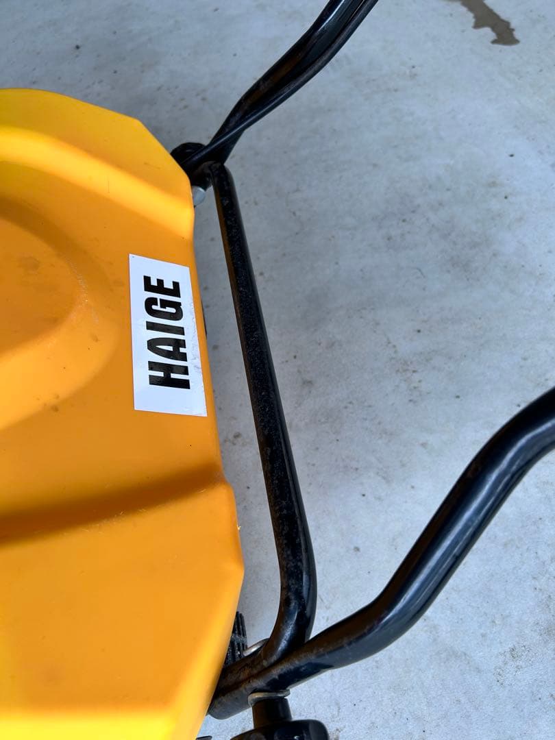 HAIGE 手押し電動除雪機 電源コードと延長コードの2本付き