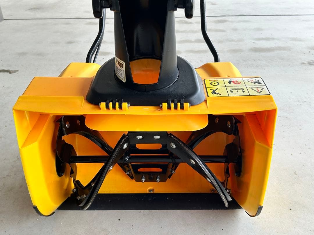 HAIGE 手押し電動除雪機 電源コードと延長コードの2本付き