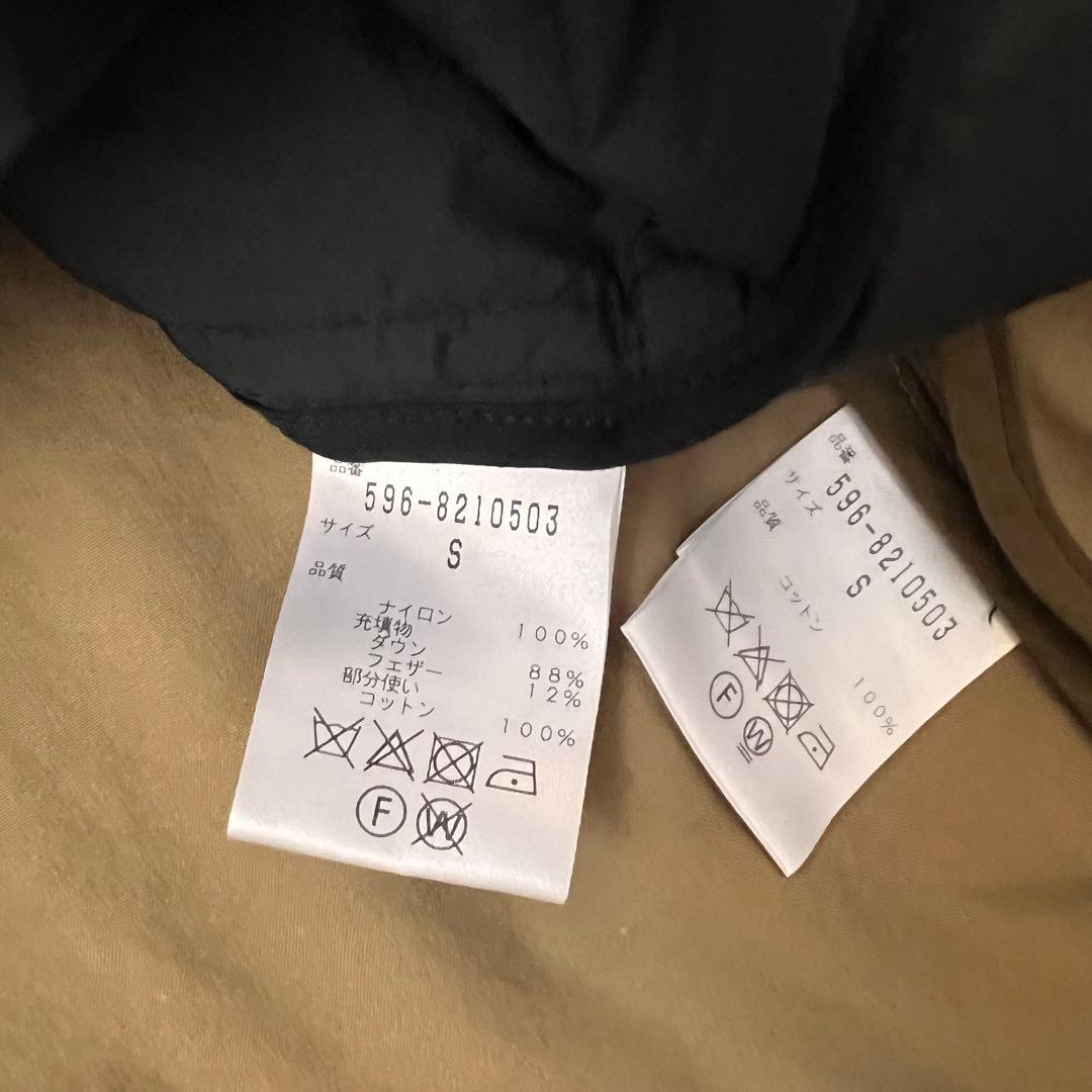 【値下げ中！】MHL. モッズコート フーディ　ダウンライナー付き　　　ベージュ