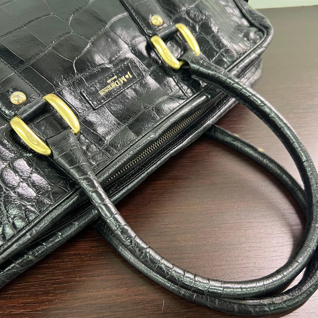 ⭐️定価25万　J&M Davidson クロコ型押しビジネスバッグ　ブラック