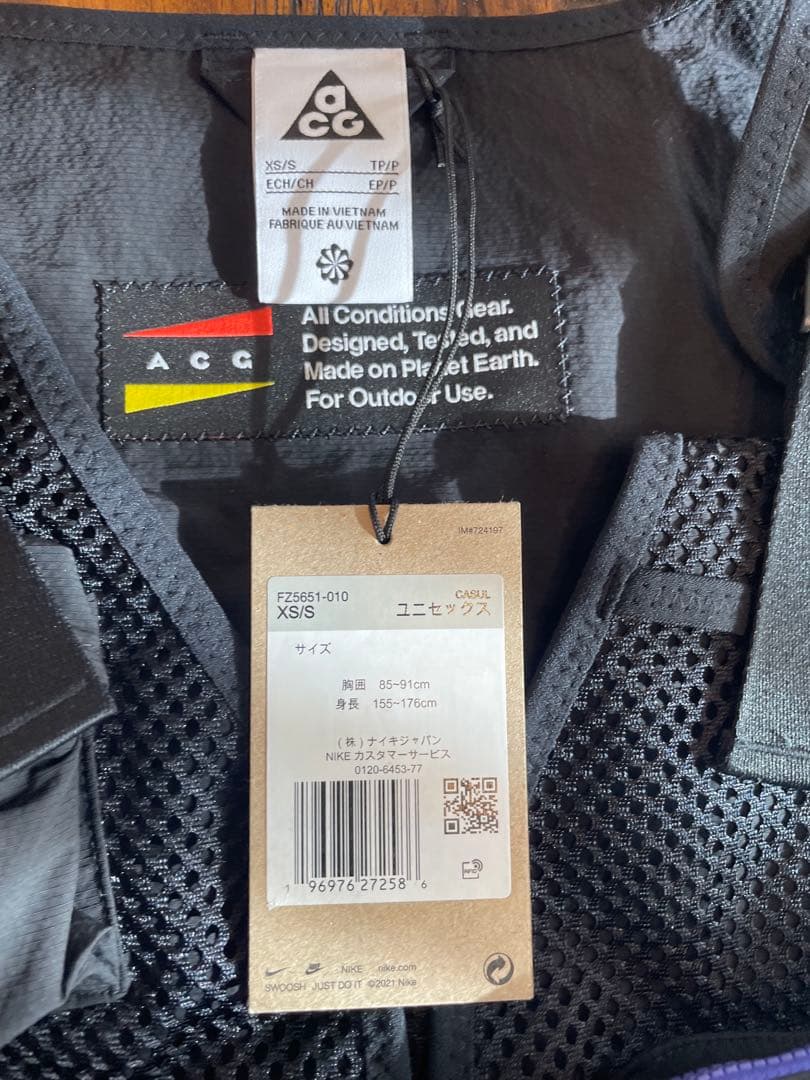 新品未使用 ナイキ ACG リバー ドリフター ベスト NIKE VEST