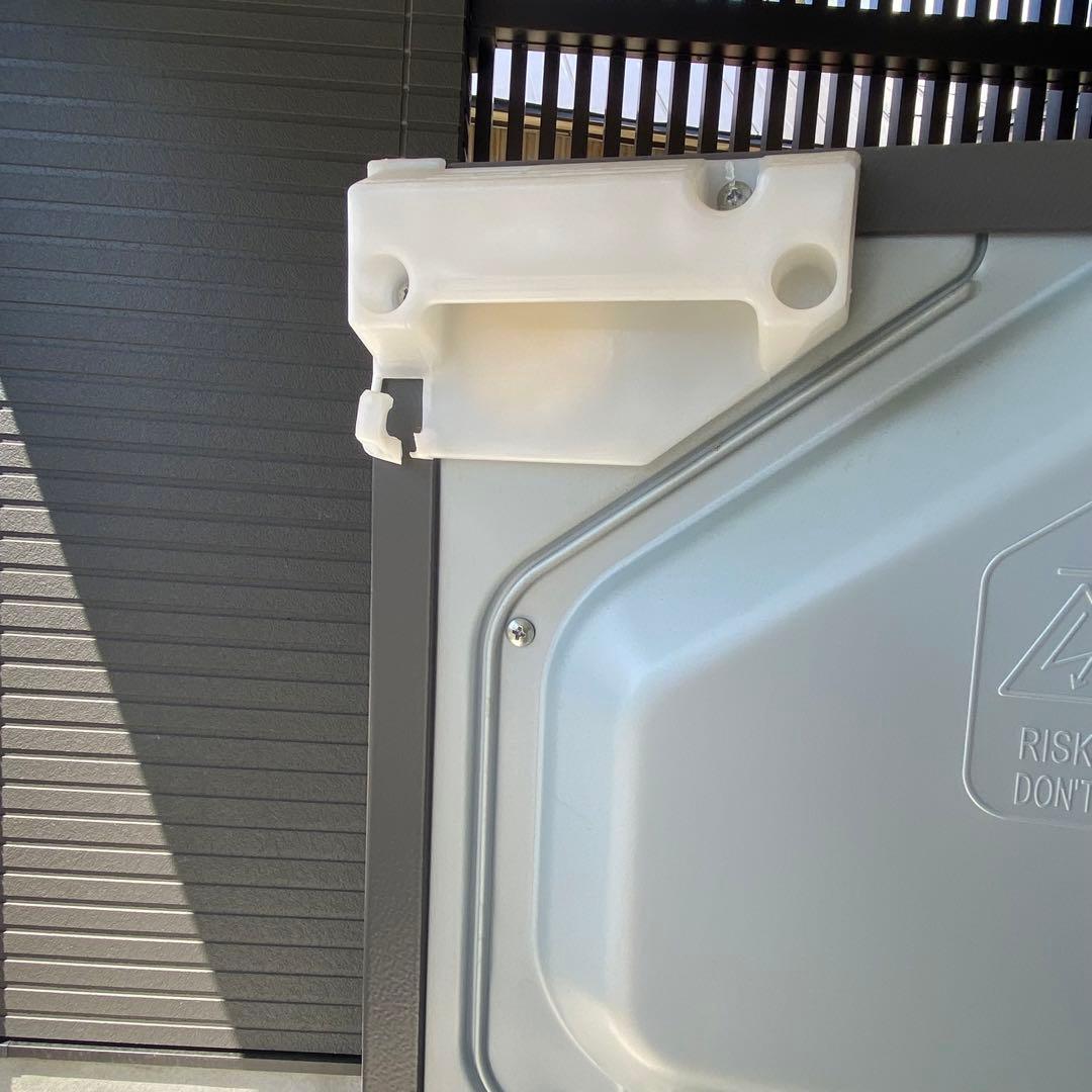 2020年製 HITACHI 冷凍冷蔵庫 R-V32NV 315L 自動製氷