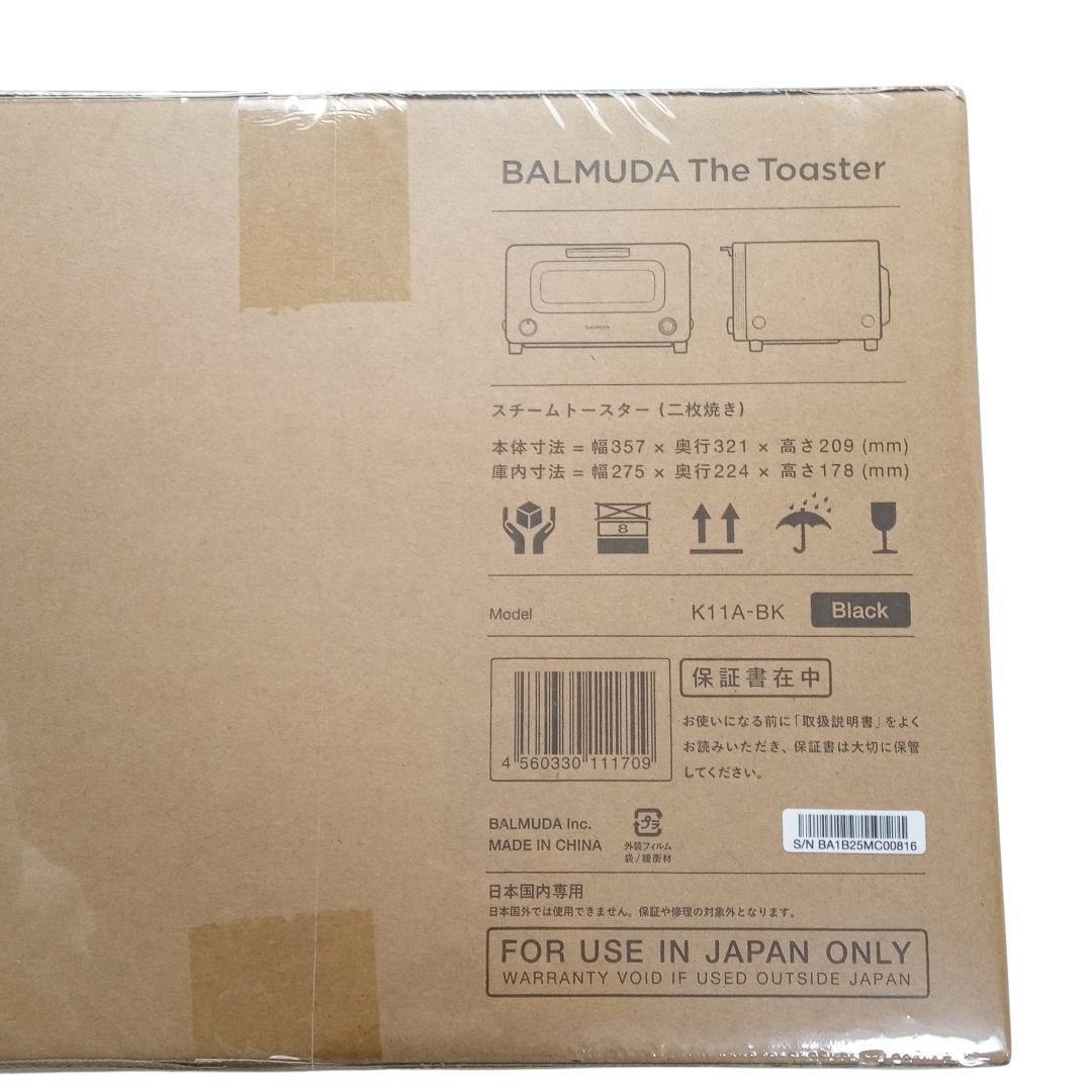 r*s様 【新品未開封】バルミューダ 黒 スチームトースター K11A-BK