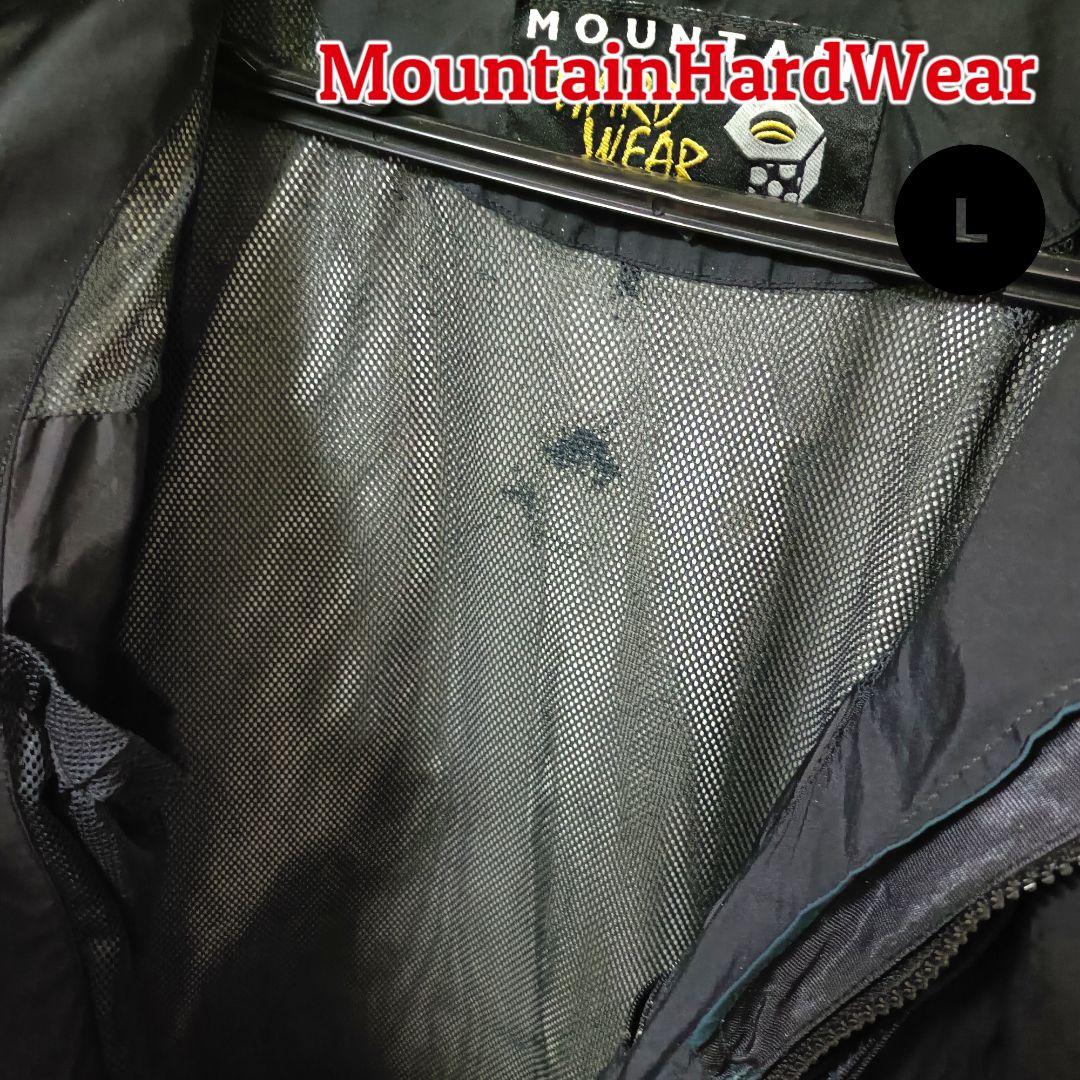 【名作ヴィンテージ】マウンテンハードウェア マウンテンパーカー L メンズ