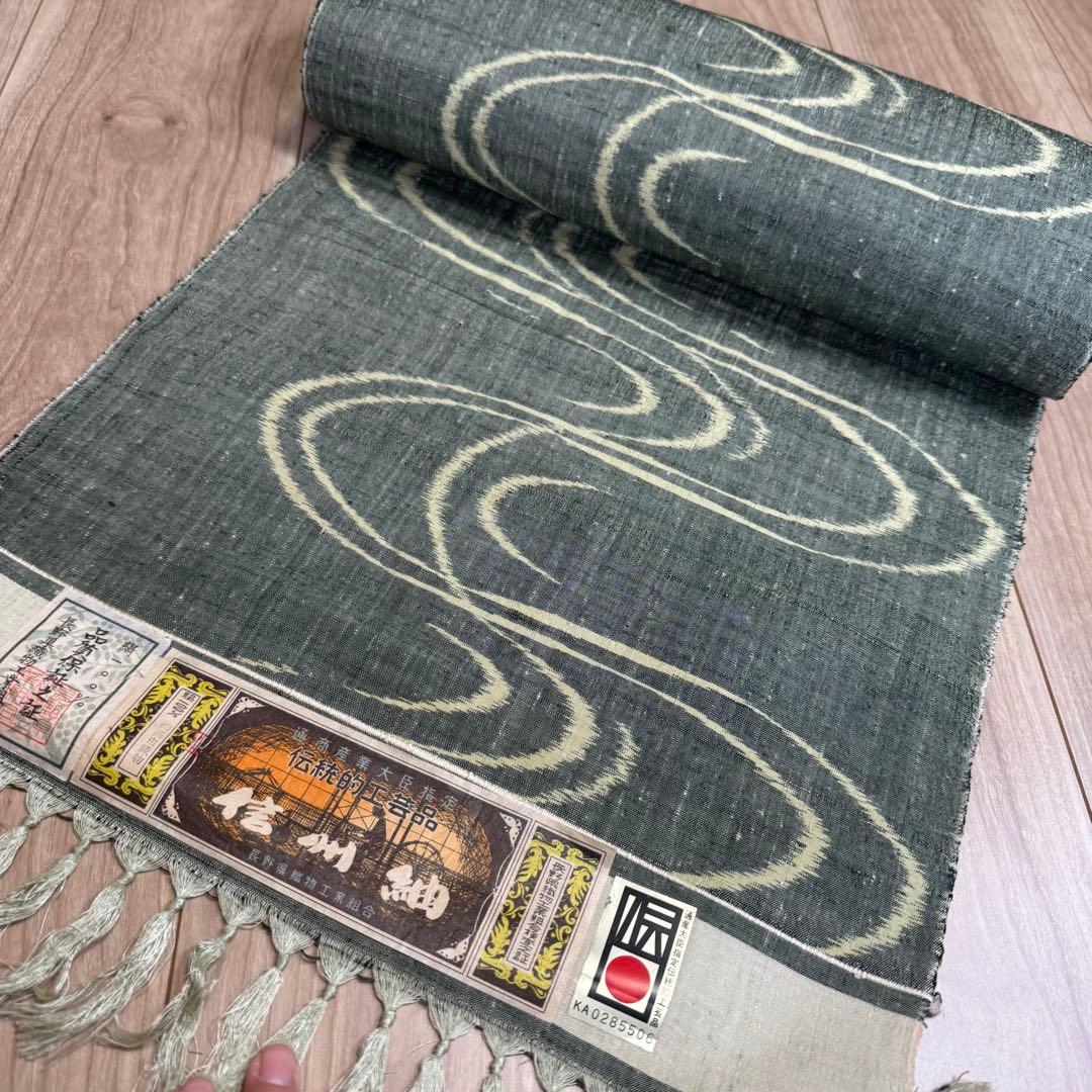 未使用品　正絹　反物　着物　和装　信州紬　伝統工芸品　長野県　グレー　藍鼠　流水