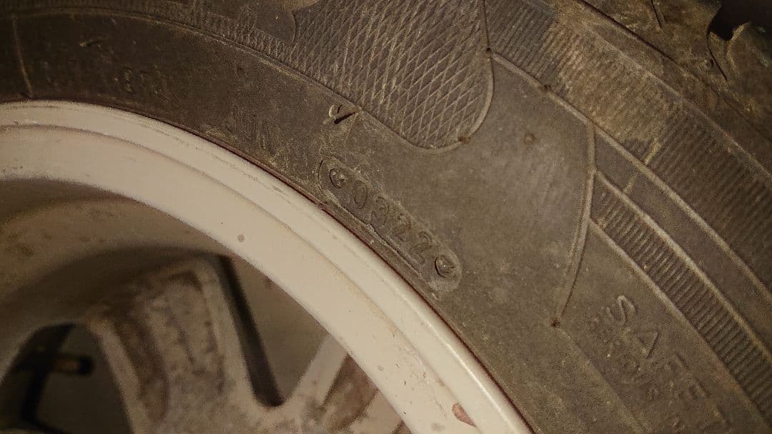 ダイハツ純正14インチアルミホイール+夏タイヤセット