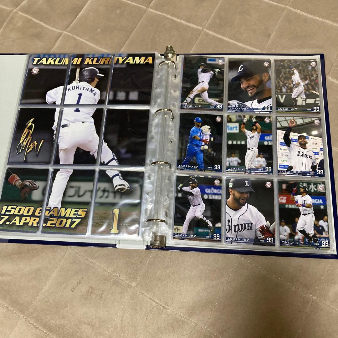 埼玉西武ライオンズ　カード　2008〜2018年　バインダー２冊