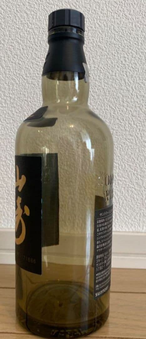 山崎18年　空瓶　ウイスキー　サントリー