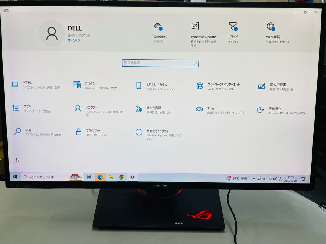 ASUS ROG Swift PG27AQ 27型4Kゲーミングモニター